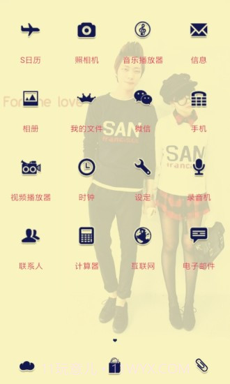 YOO主题截图1 YOO主题截图1