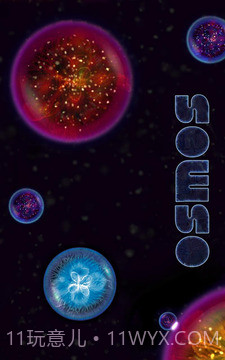 星噬(Osmos Demo)截图3