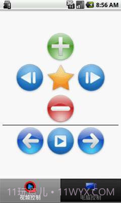 QVOD快播遥控器截图1 QVOD快播遥控器截图1