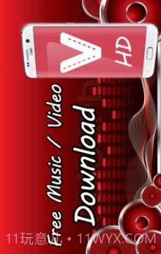 Universal All Video Downloader Guide截图1 Universal All Video Downloader Guide截图1