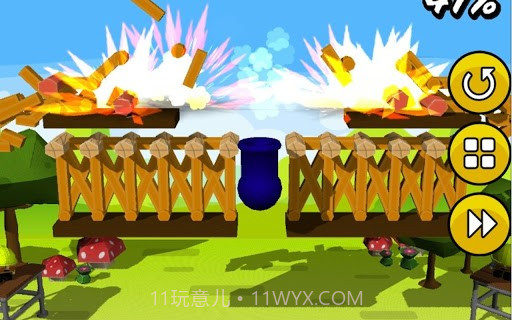 快乐爆破2 Joy Of Demolition 2截图1