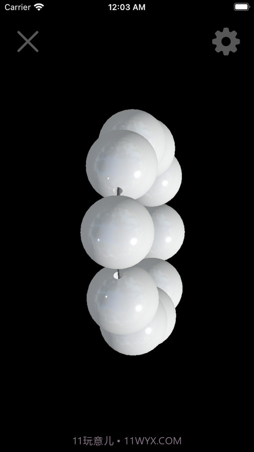 电子佛珠手机版截图4 电子佛珠手机版截图4