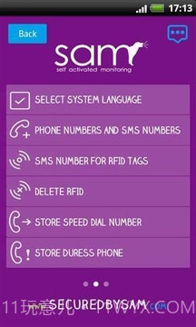 SAM报警系统截图3 SAM报警系统截图3