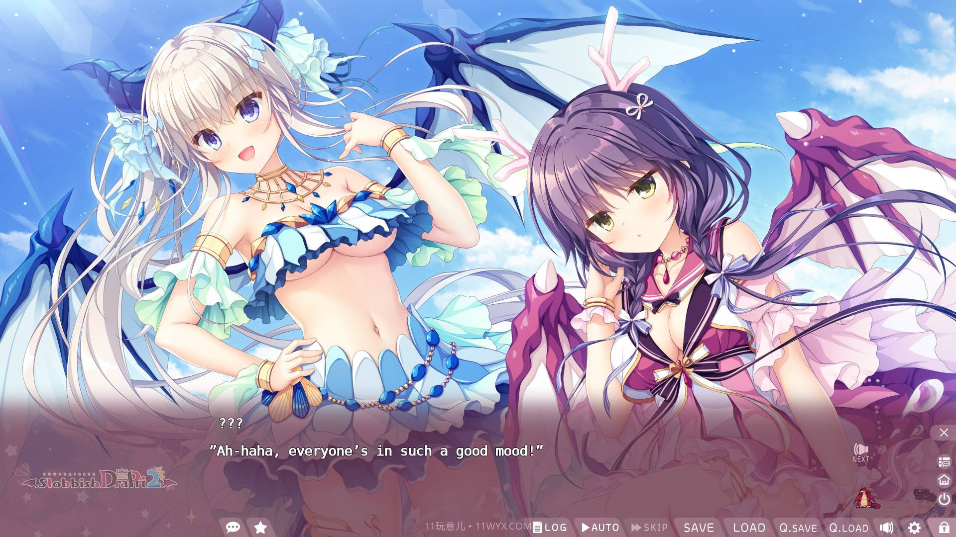 龙姬混~日子最新版截图1