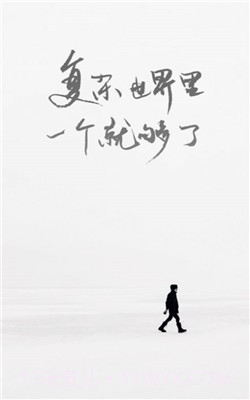 one一个就够了截图1 one一个就够了截图1