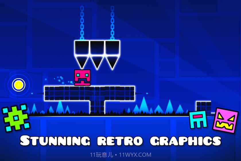 几何冲刺app截图3