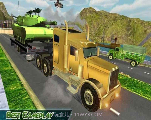 美军货物列车模拟器截图5