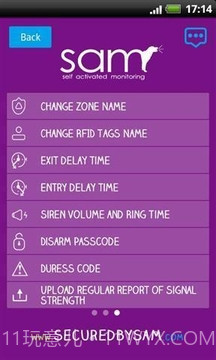 SAM报警系统截图2 SAM报警系统截图2