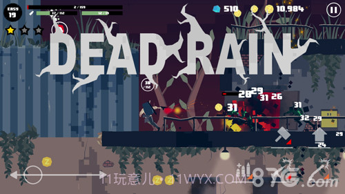 Dead Rain : 新的僵尸病毒截图1
