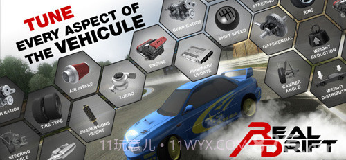 RealDriftCarRacing手机版截图5