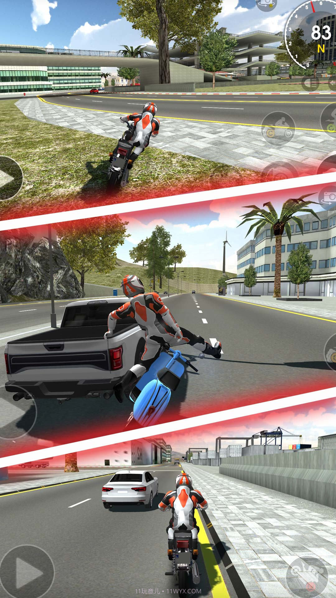 急速飙车截图4 急速飙车截图4