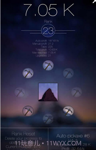 闲山矿工最新版截图2