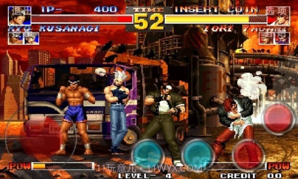 KO拳王官网版截图2