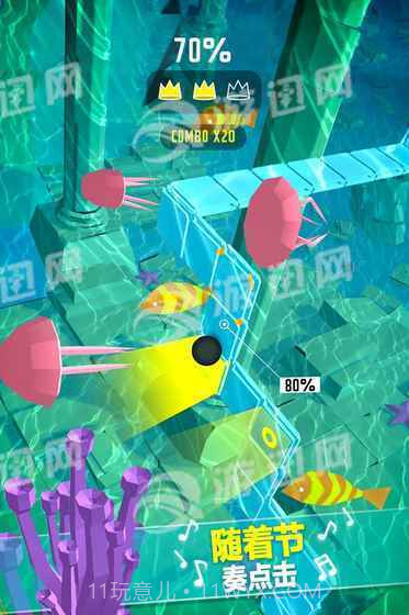 DancingBall最新版截图1 DancingBall最新版截图1