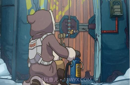 德波尼亚:世界末日手机版截图3