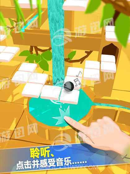 DancingBall最新版截图2 DancingBall最新版截图2