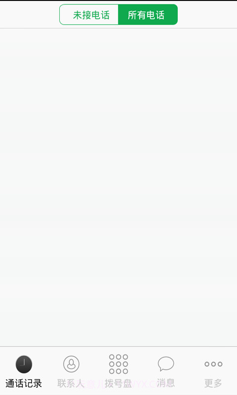 吉米JIMI截图3 吉米JIMI截图3