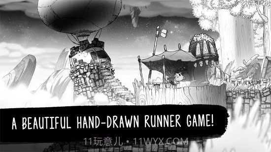 WormsterDash逃离蠕虫手机版截图2