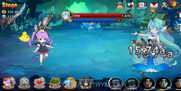 魅魔育成最新版截图3