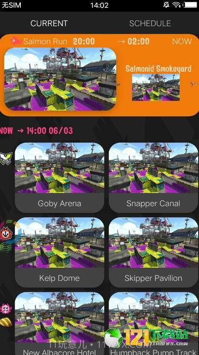 Splatoon2go截图3 Splatoon2go截图3