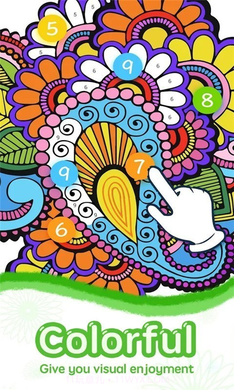 秘密花园暖暖涂色手机版截图2