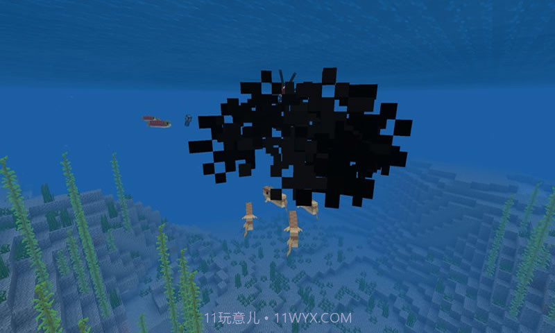 我的世界海洋最新版截图3