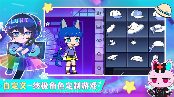 加查俱乐部乐园无广告版截图3 加查俱乐部乐园无广告版截图3