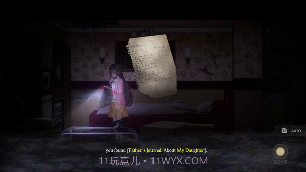 探灵直播手机版截图1 探灵直播手机版截图1