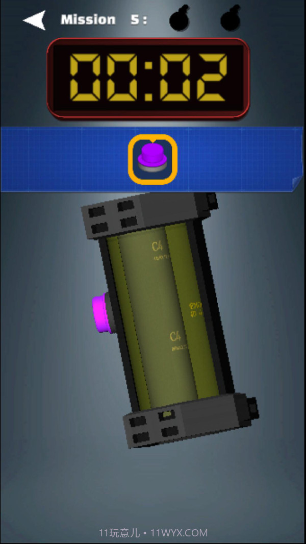 炸弹!BOOM最新版截图2 炸弹!BOOM最新版截图2