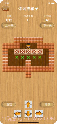 休闲推箱子最新版截图2 休闲推箱子最新版截图2