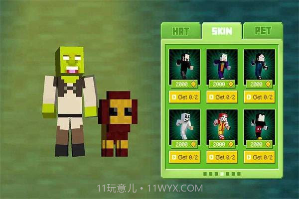 Bunzo工艺狩猎截图4 Bunzo工艺狩猎截图4