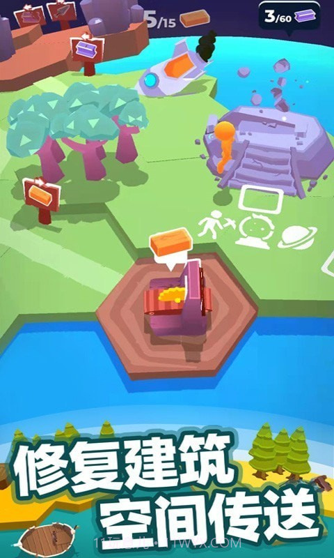 我的世界小宇宙截图2