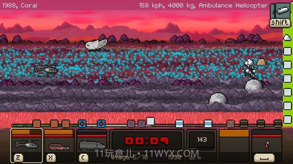 Switchcars手机版截图3