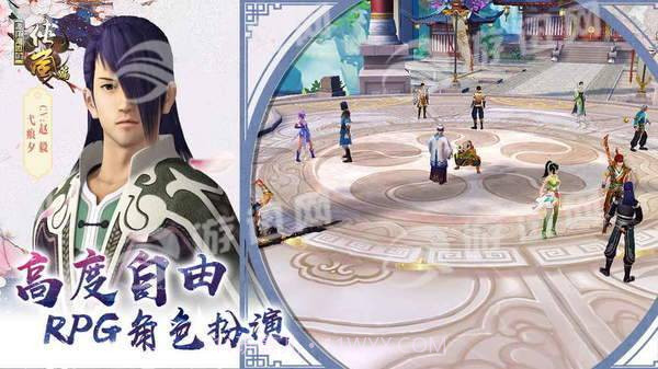 画江湖盟主侠岚篇手机版截图3