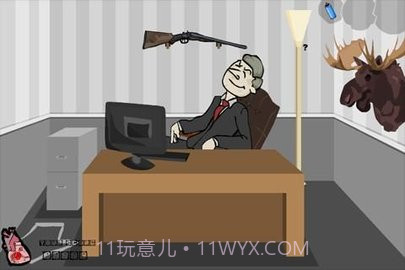 办公室大屠杀截图3