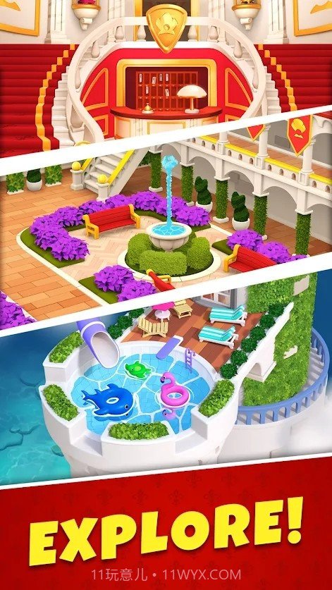 皇家合并匹配官网版截图2 皇家合并匹配官网版截图2