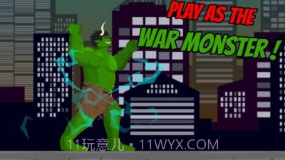 绿巨人摧毁城市截图1