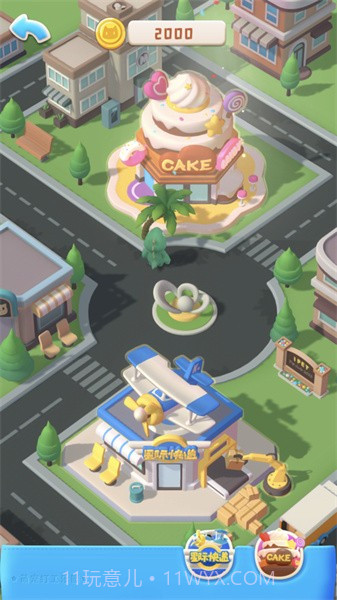 宠物小组件截图1 宠物小组件截图1