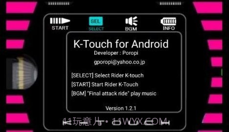 神主牌模拟器最新版截图4 神主牌模拟器最新版截图4