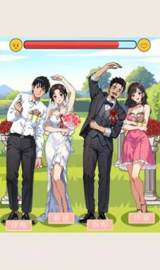 抖音想不到鸭截图1