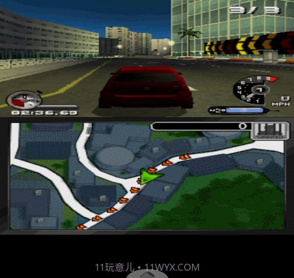 极品飞车之卧底截图3 极品飞车之卧底截图3