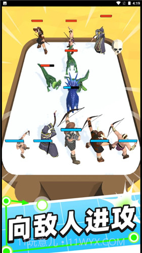 怪兽别停下截图3 怪兽别停下截图3