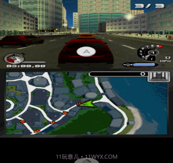 极品飞车之卧底截图2 极品飞车之卧底截图2