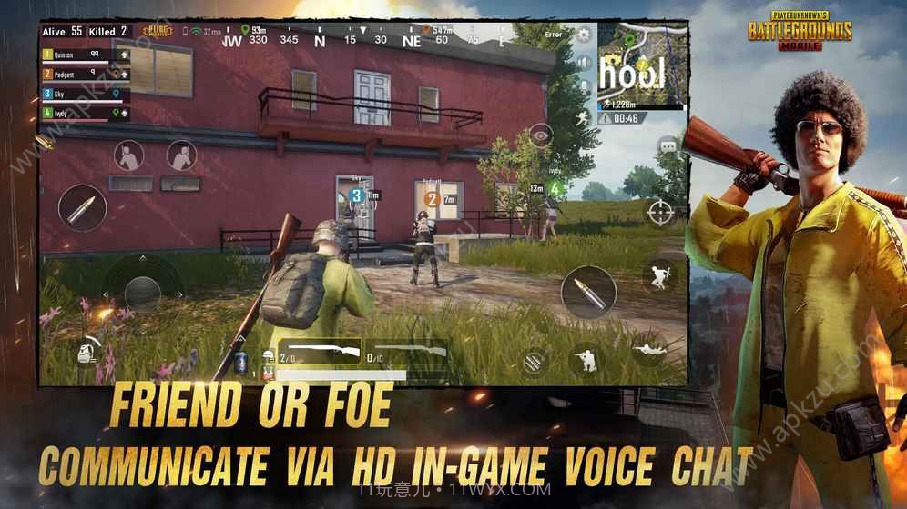 PUBG Mobile台服截图1