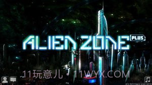 异形地带增强版截图2