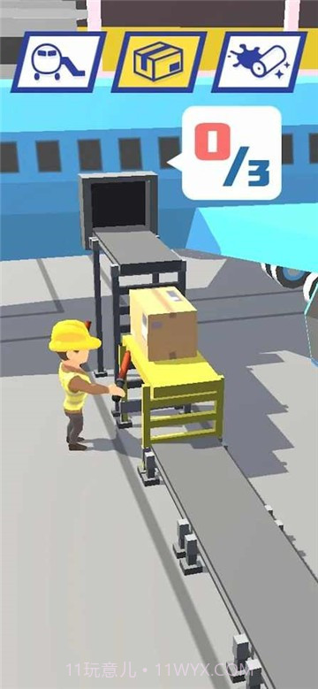 机场管理员模拟截图2 机场管理员模拟截图2