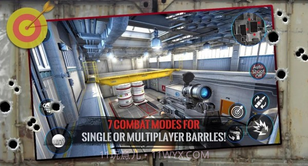 炮击部队截图2