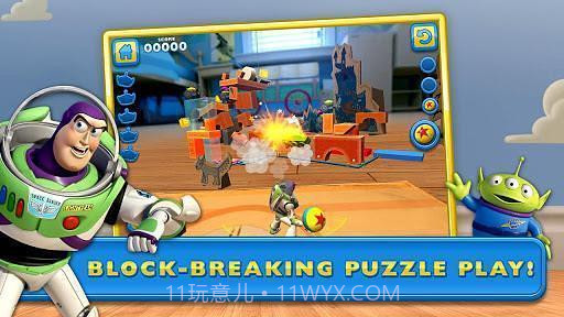 玩具总动员APP截图2 玩具总动员APP截图2
