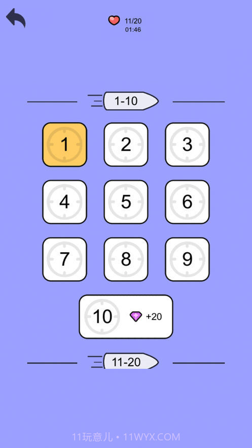 火柴人生死狙击截图5