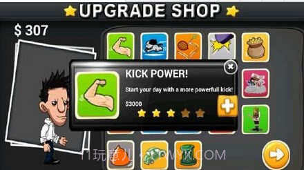 踢飞老板无限金币版截图2 踢飞老板无限金币版截图2